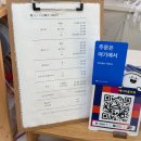 메이리플라워 이미지