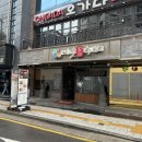 토정축산 이미지