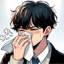 수경한의원 이미지