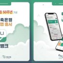 흥업축산 이미지