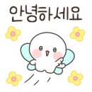 교현2동주민자치센터 이미지