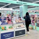 (주) 어센트코리아