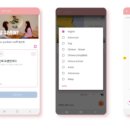 케이스타일즈