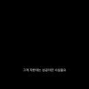 돈&돈 이미지