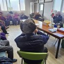 두모보건진료소 이미지