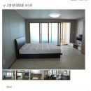 바다체험학교 현포 이미지