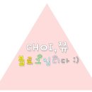 키즈더웨이브성북길음비치점