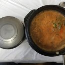 가마솥청국장