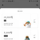 피자알볼로 배방점 이미지