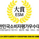 건웅기업 이미지