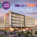 일원메디 이미지