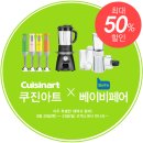 아트쿡 이미지