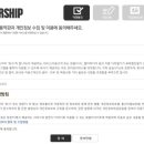 팝콘아이스 이미지