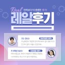 경희대 두산태권도 이미지