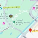 피쉬&그릴 | 코타키나발루 마젤란수트라 그랩 배달 그릴피쉬 후기