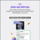 광고N