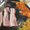 복돼지황금소