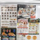 대흥당구장 이미지