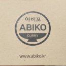 뉴코아아울렛 동수원점 이미지