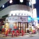 황금꽃돼지 이미지