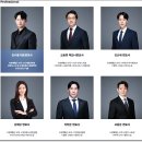 허위사실유포죄? 벌금 걱정되신다면 이 글부터 보세요 무혐의 전략포인트