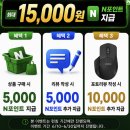 BOSS PC | 무선마우스 추천 세미버티컬 저소음 삼성 SM-R2200QB 후기
