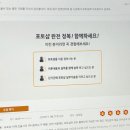 [HD]왕초보를 위한 Photoshop CC 2020 이미지