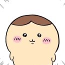 쓰미마셍