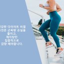 괴정바른한의원 네이버블로그