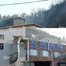 삼영상회 이미지