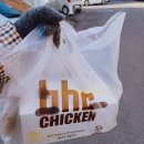 bhc창원도계점 이미지
