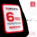 원피플 이미지