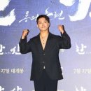 용준사
