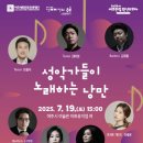 여주시 미술관 아트뮤지엄 려 이미지