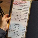 동북양갈비&양다리 이미지
