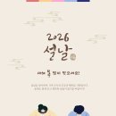 위원더영어학원