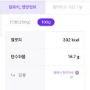 국수와낙지비빔밥 네이버블로그