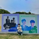 21C현수막 | 다시 되찾은 진정한 페스티벌 🎆 BML 뷰티풀민트라이프 2022 기록 (루시, 이승윤, 페퍼톤스, 데이브레이크)