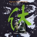 rest in jeju 이미지