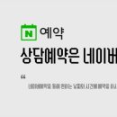 창신온천 이미지