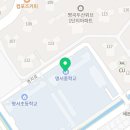 (주)공단특수육운