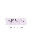 두암주유소 이미지