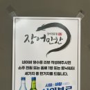 물금민물 네이버블로그