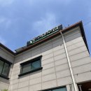 둥구나무집 이미지