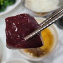 호남정육식당 이미지