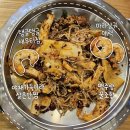 맛천지 | 인천 구월동 마라탕 맛집 천지마라 메뉴 가격 솔직 후기