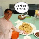 맥칸치킨 - 김제시 | 맥칸치킨