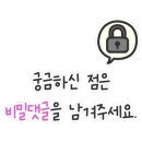 훈이네젓갈 이미지