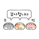 임가네칡냉면 이미지