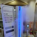 하나캐슬어린이집 이미지